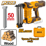 Аккумуляторный нейлер 20В, BL 15-50мм без АКБ и ЗУ SUPER INGCO CBNLI5005 INDUSTRIAL