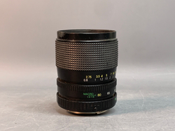 Ricoh XR-7M II + Rikenon P 28-80mm f/3.5-5.6 Zoom Macro