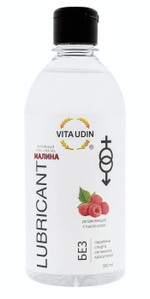 Интимный гель-смазка на водной основе VITA UDIN с ароматом малины - 500 мл.