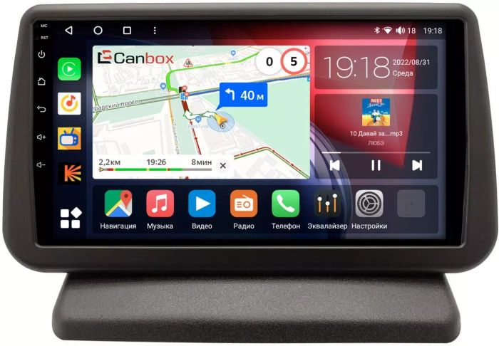 Магнитола для Nissan Note 2005-2013 (вместо верхнего бардачка) - Canbox 9-1416 Qled, Android 10, Быстрая, SIM-слот