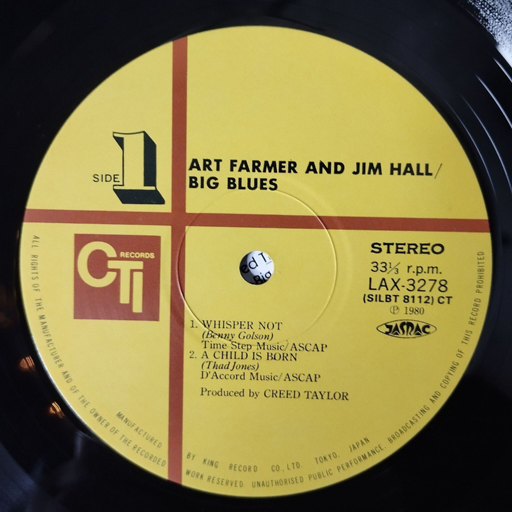 Винтажная виниловая пластинка LP Art Farmer Jim Hall Big Blues (Japan 1981) (Obi)