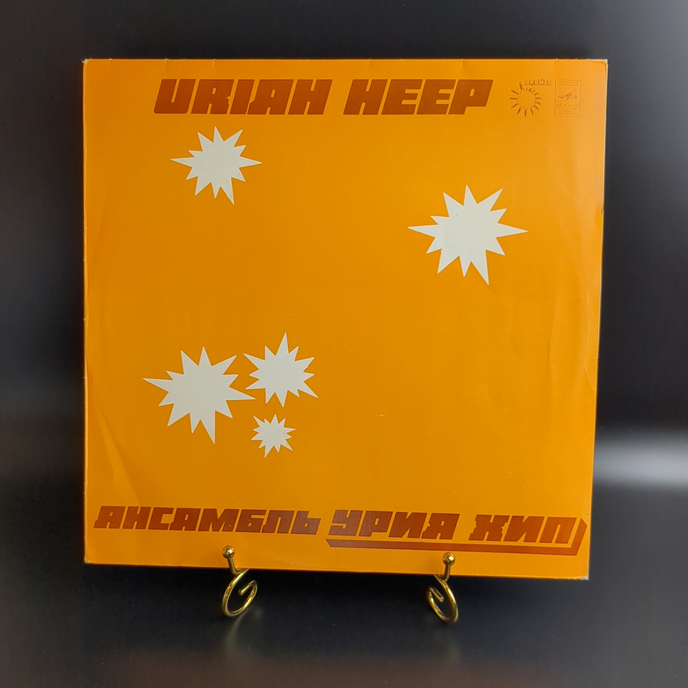 LP Ансамбль Урия Хип / Uriah Heep - Innocent Victim. Виниловая пластинка 12 дюймов. Лицензия Мюнхен