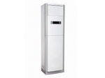Напольный кондиционер Midea MFJ/MOU-L mfj-48arn1-r/mou-48hn1-lrr