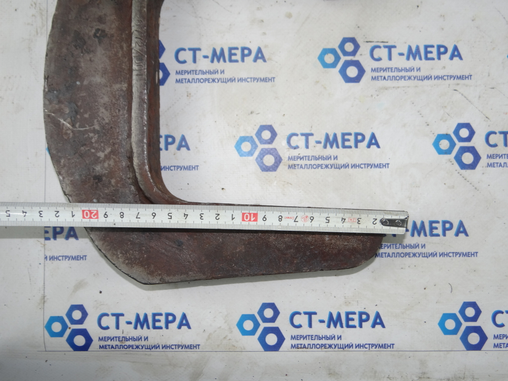 Струбцина С-образная 155*150мм (СССР)