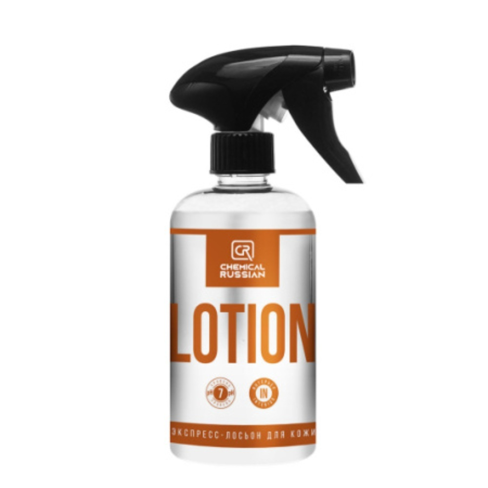 Chemical Russian Lotion - экспресс-лосьон для кожи, 500 мл