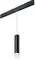 Трековый светильник Rullo PRORP49736 Lightstar