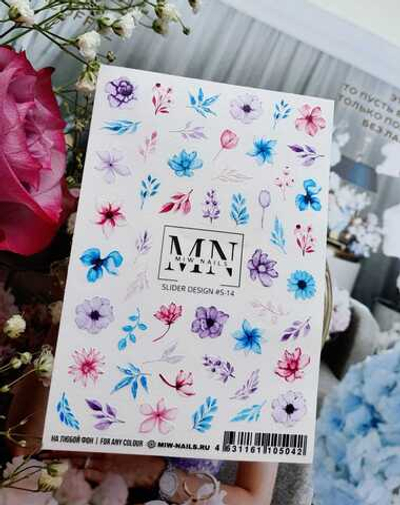 MIW Nails Наклейки для ногтей Цветы, S-14