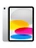 11" Планшет Apple iPad 11 2025, 128GB, Wi-Fi, Silver