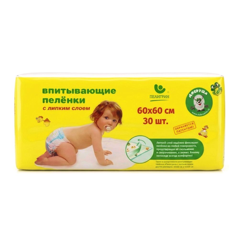 Пелёнки впитывающие с липким фиксирующим слоем, 60х60 см, 30 шт.