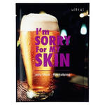 Тканевая маска для восстановления кожи I'm Sorry for My Skin Revitalizing Jelly Mask 1шт