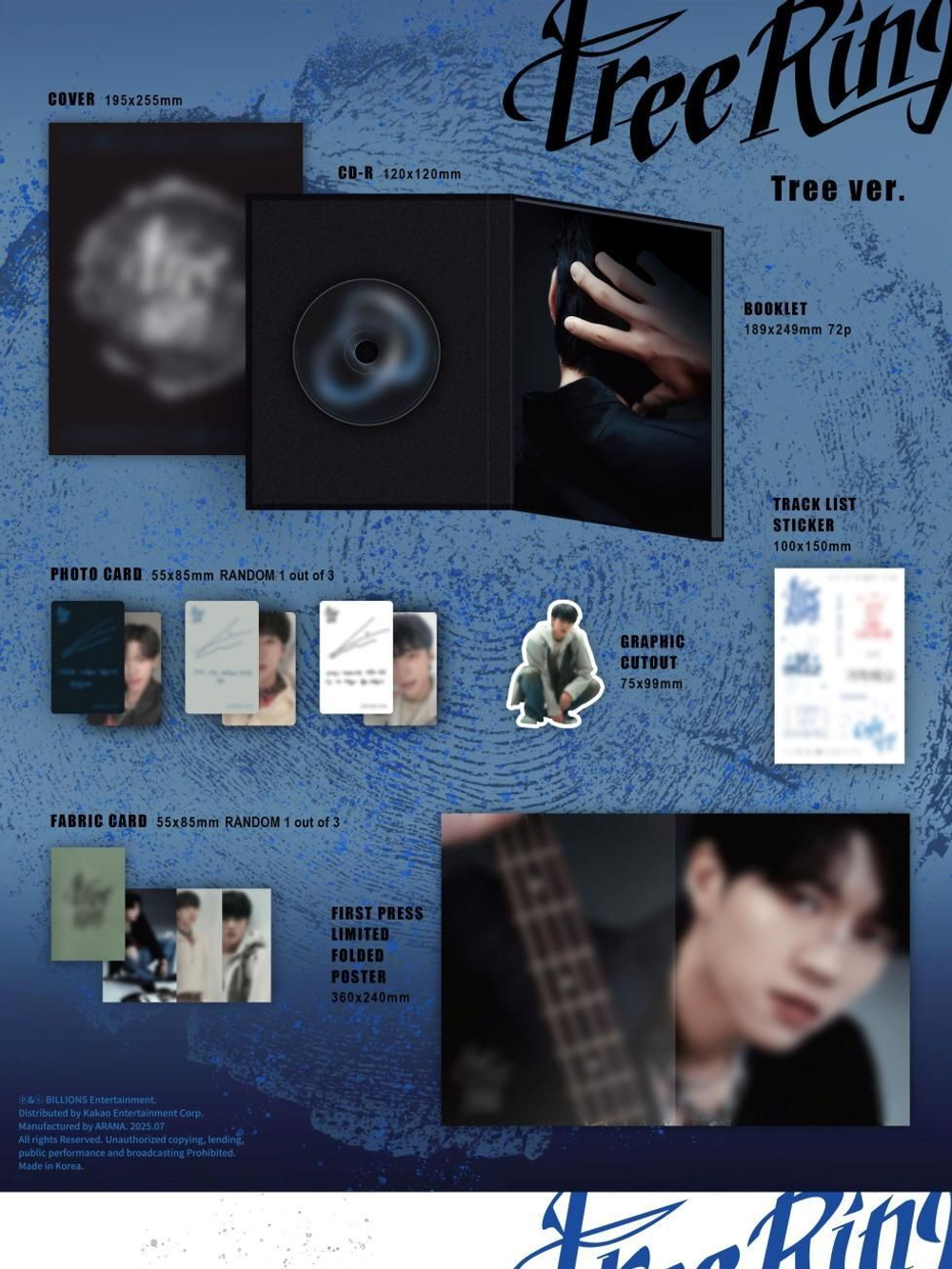 Альбом Nam Woohyun - TREE RING 5th Mini Album RANDOM Version