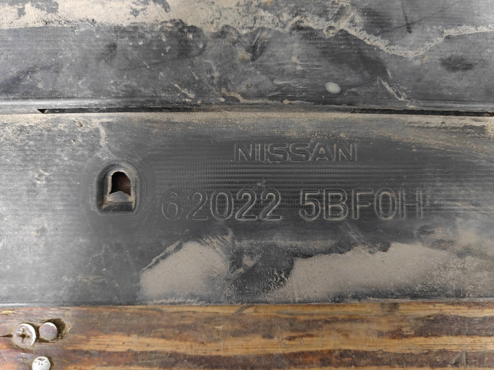 Бампер передний Nissan Murano 3 (Z52) 14-22 Б/У Оригинал 620225BF0H