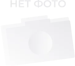 Пульт Intrend ICS-Pro-MDS