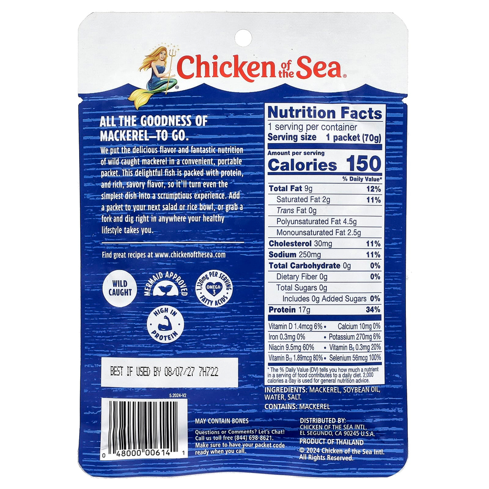 Chicken of the Sea, Скумбрия в масле, 70 г (2,5 унции)