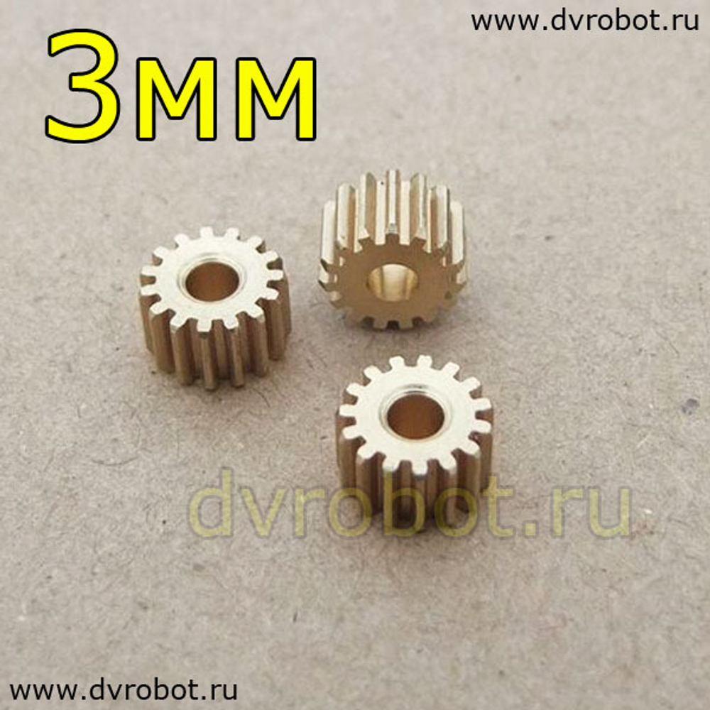Шестерёнка 153A - 3мм