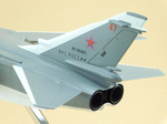 Модель самолета Су-24М (М1:48 ВКС России, RF-95091, 47)