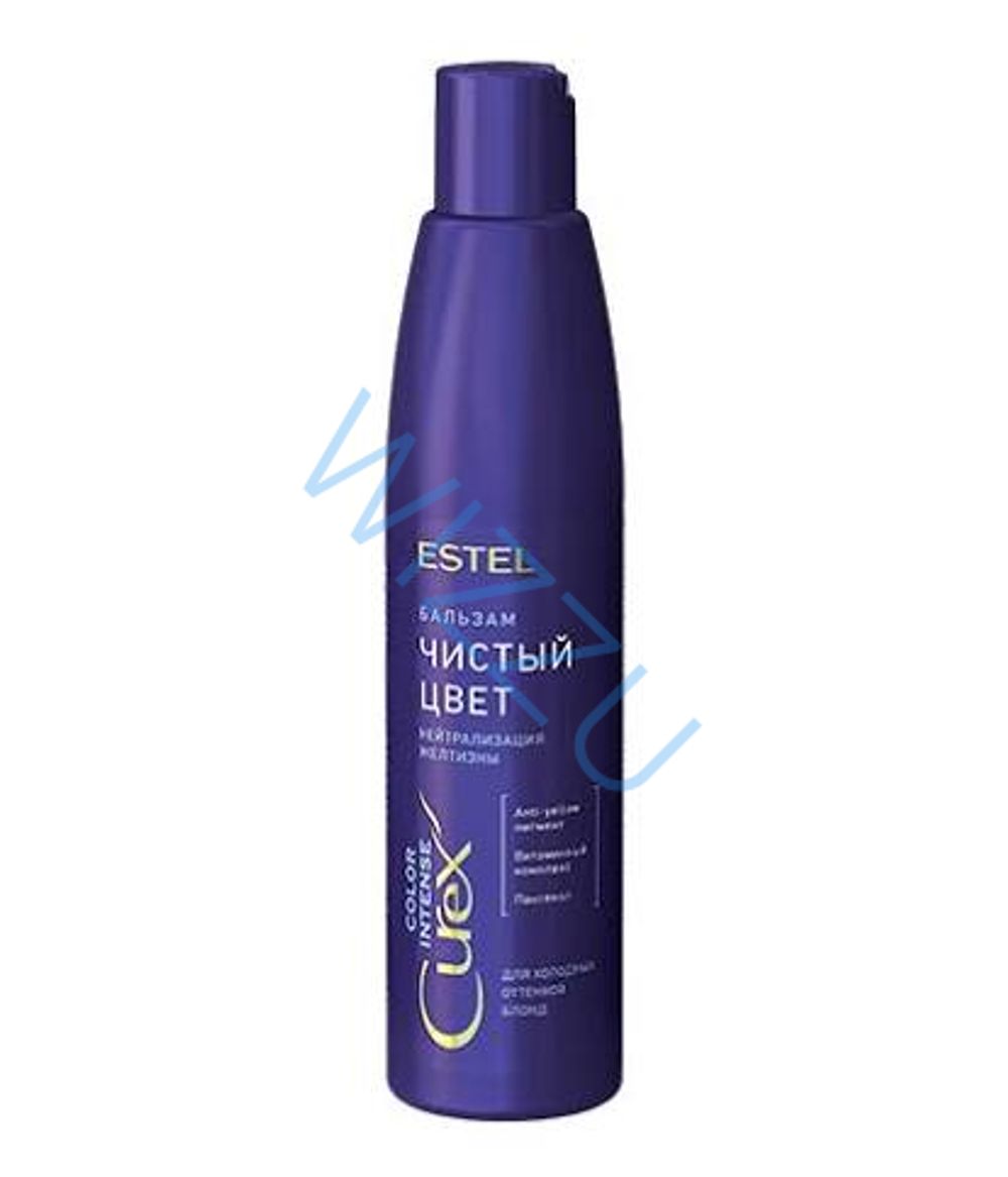 Бальзам СUREX COLOR INTENSE "Чистый цвет" для холодных оттенков блонд 250 мл