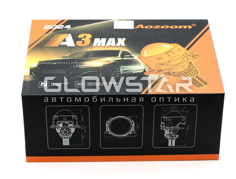 Билед модули Aozoom A3 Max 2.5 дюйма, 5500К, 12V, 49W/57W, крепление 3R и съемное гаечное (комплект, 2шт)