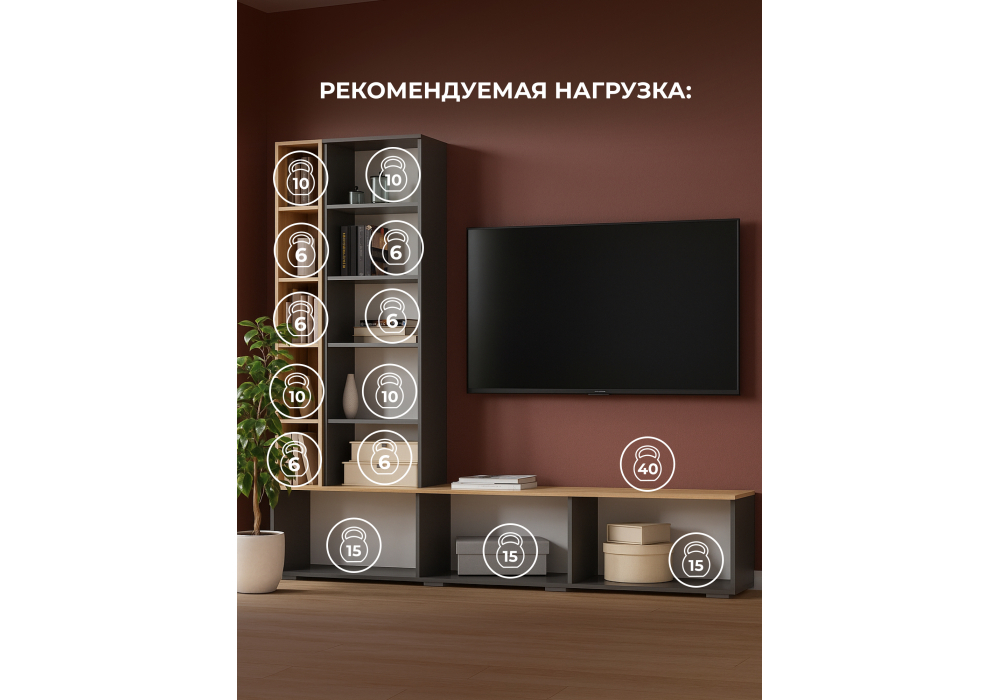 ТВ-тумба Woodville Филеста графит, дуб вотан