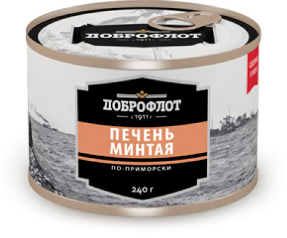 Печень минтая Доброфлот По-примоски 240 г.
