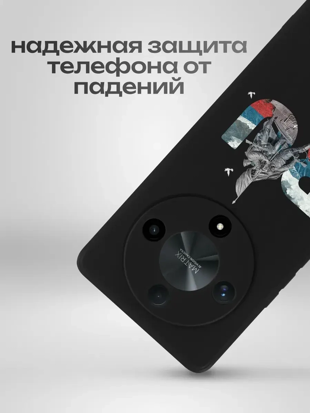 Чехол на Honor X9B Тула