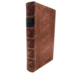 [Редкость] Глинка С. Записки о 1812 годе, СПБ. 1836.