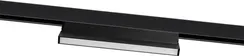 Трековый светильник Uno 269047 Lightstar