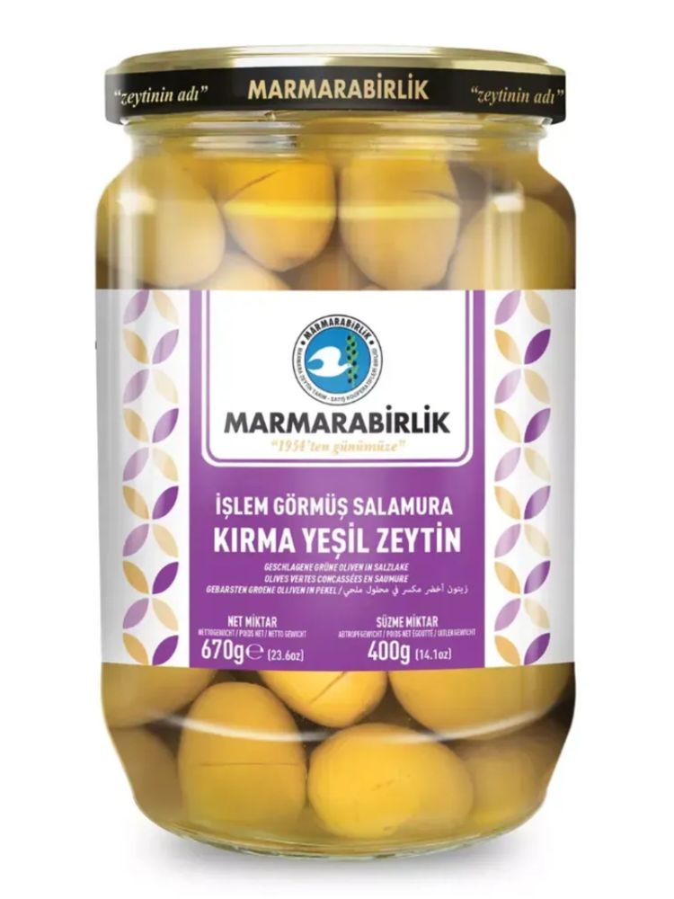 Оливки Marmarabirlik зеленые KIRMA 4XL 670 г x 2 шт