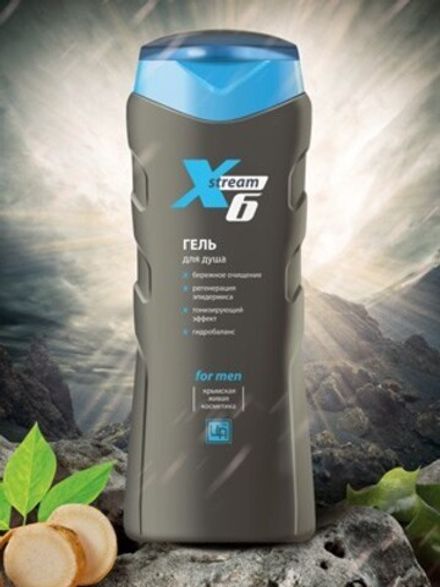 "X-stream for men" Гель для душа для мужчин