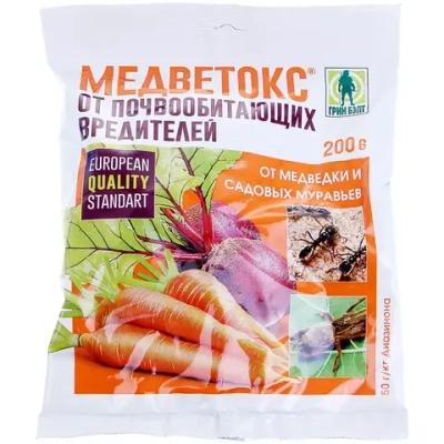 Средство Медветокс от медведки и муравьев (пакет 200гр)