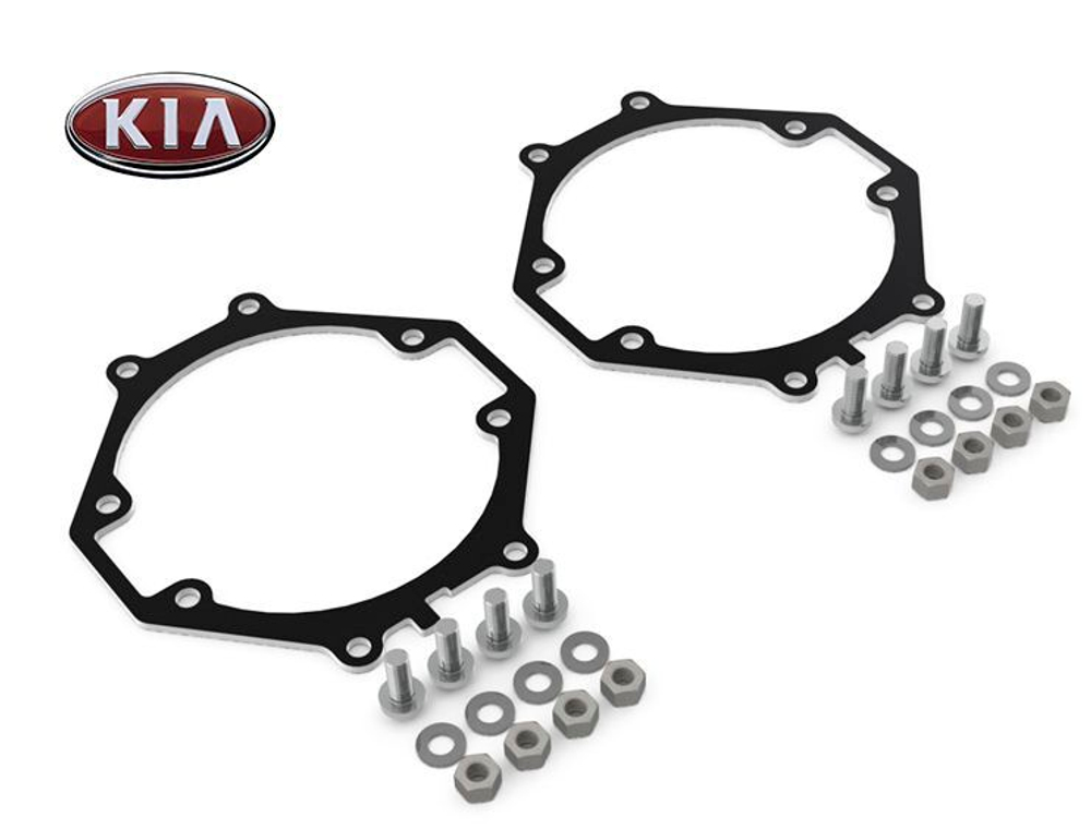 Kia Magentis II (2005-2010) Suzuki, Subaru под модуль GTR MINI BI-LED переходные рамки для замены линз (комплект, 2шт)