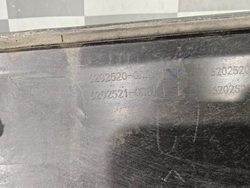 Накладка двери задней правой Changan UNI-K 20-нв Б/У Оригинал CD569F2709061600