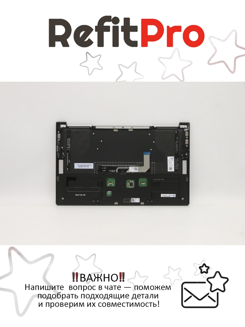 Верхняя панель с клавиатурой для ноутбука Lenovo Yoga Slim 9-14ITL05 82D1 черная (5CB1B02506), оригинал