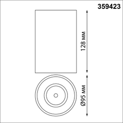 359423 OVER NT24 430 черный Светильник накладной влагозащищённый IP54 LED 15W 170-265V 4000К 1350Лм RECTE