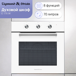 Электрический духовой шкаф Zigmund & Shtain E 176 W