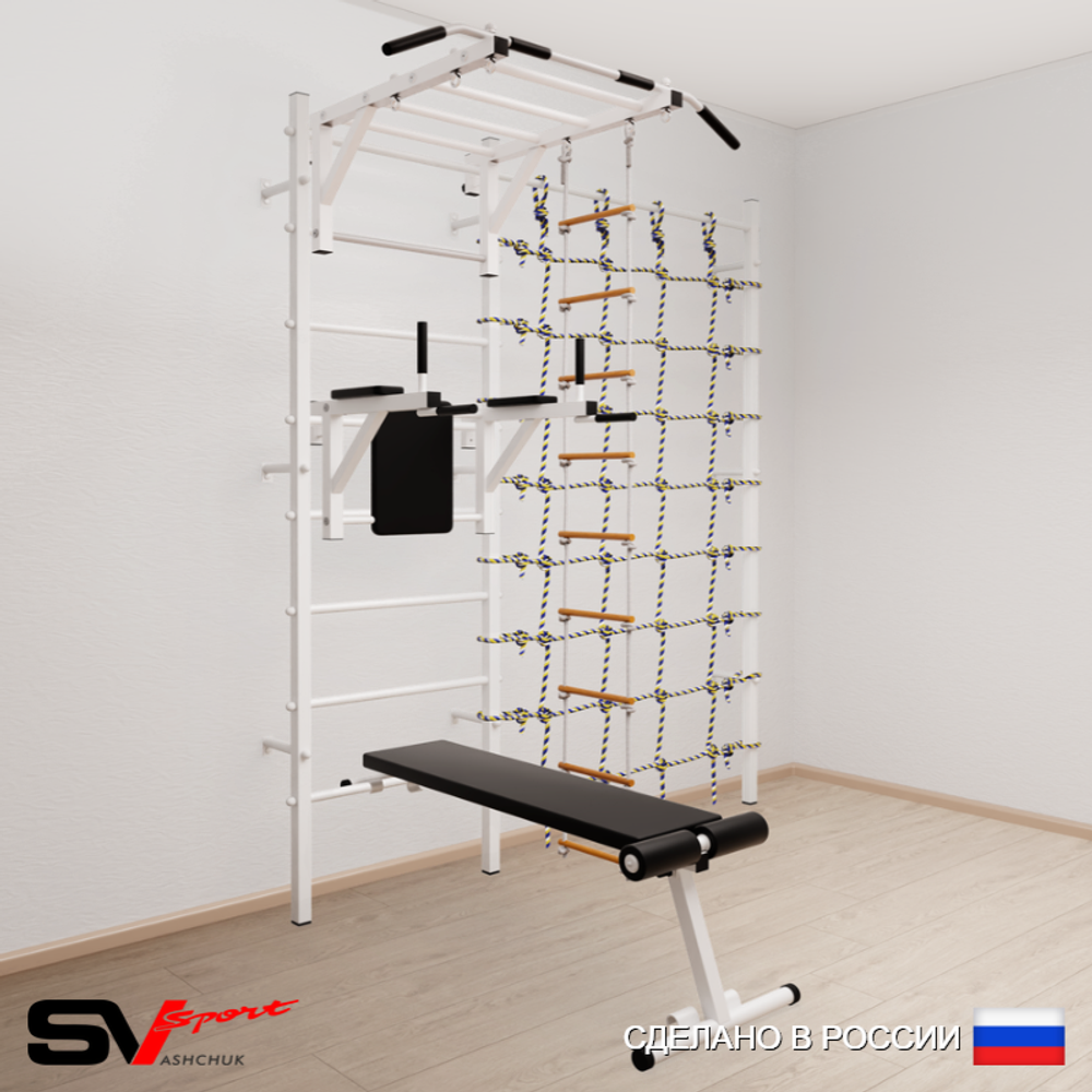 Шведская стенка Sv Sport 5520 (Турник рукоход/Брусья/Скамья/Лестница/Канатный лаз)