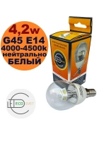 Светодиодная LED лампа G45 4,2W E14 нейтр 10шт