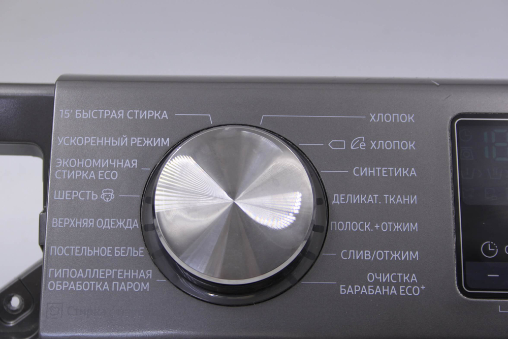 Модуль индикации DC94-09804A стиральной машины Samsung WW10N64PRBX/LP (в сборе с пластиком)