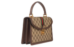 Balenciaga GUCCI Collaboration Polyester Handbag Briefcase Large Women"s Brown