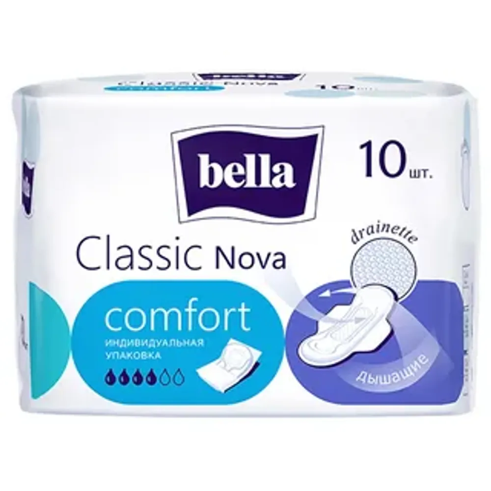 Прокладки BELLA NOVA COMFORT  10шт