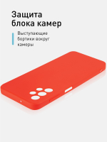 Чехол ROSCO для Samsung Galaxy A13 оптом (арт. SS-A13-COLOURFUL-RED)