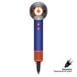 Фен Dyson Supersonic HD16 Nural, Vinca Blue / Topaz Orange, EU