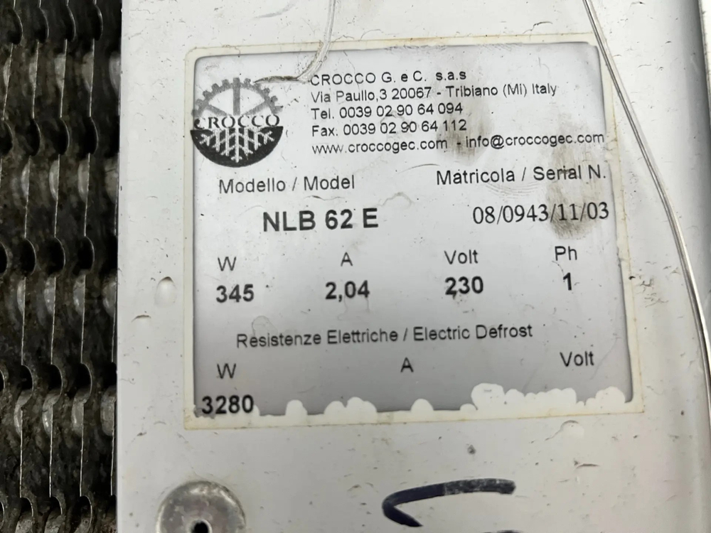 Воздушный охладитель CROCCO NLB 62 E