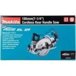 Циркулярная пила (дисковая) Makita RS001GZ (ручная)