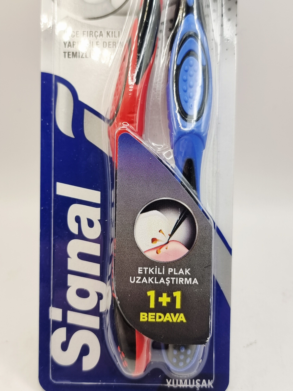 Signal набор зубных щеток Performans Black 1+1, мягкая, 2 щетки в упаковке (Турция)
