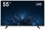 Панель HIKVISION DS-D5055U3-1V0S(EU)