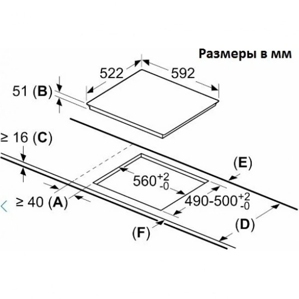 Индукционная варочная панель Bosch PUG611AA5E черная
