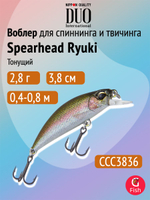 Воблер DUO Spearhead Ryuki 38S, ANI4004 Natural Yamame