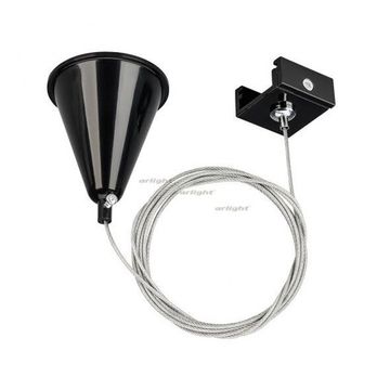 Подвесной комплект 024281 черный LGD-4TR-HANG-2-BK (C) Arlight