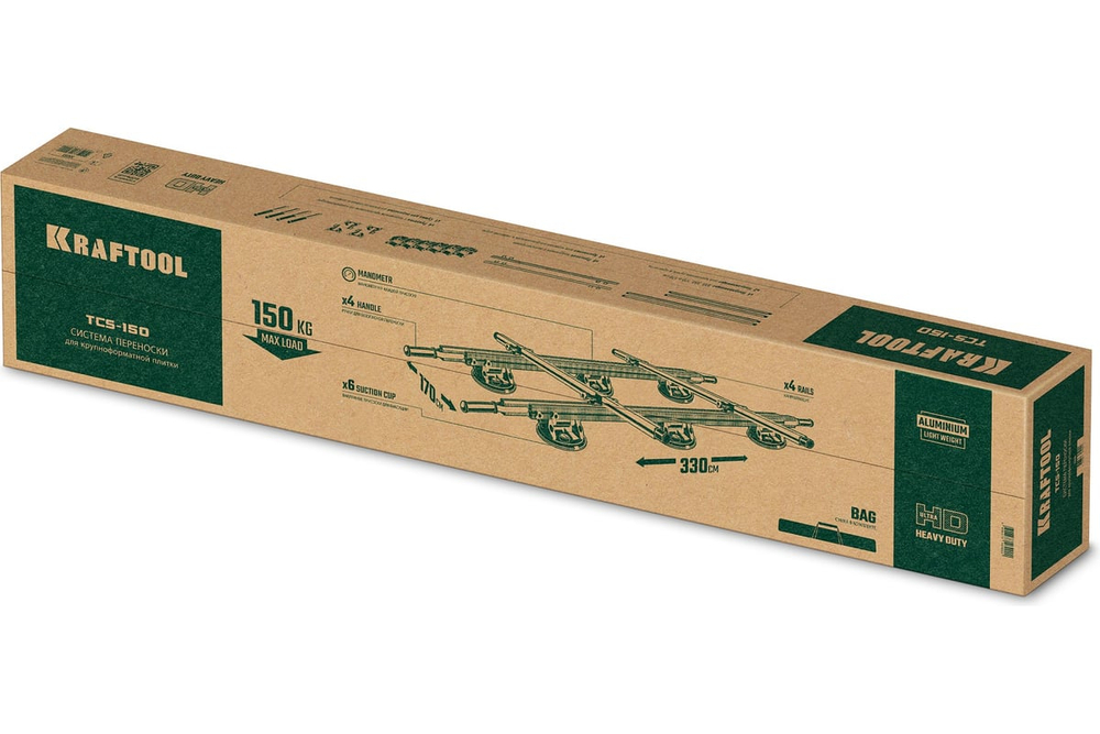 KRAFTOOL TCS-150 330х170 см, макс 150 кг, система переноски крупноформатной плитки (33255)